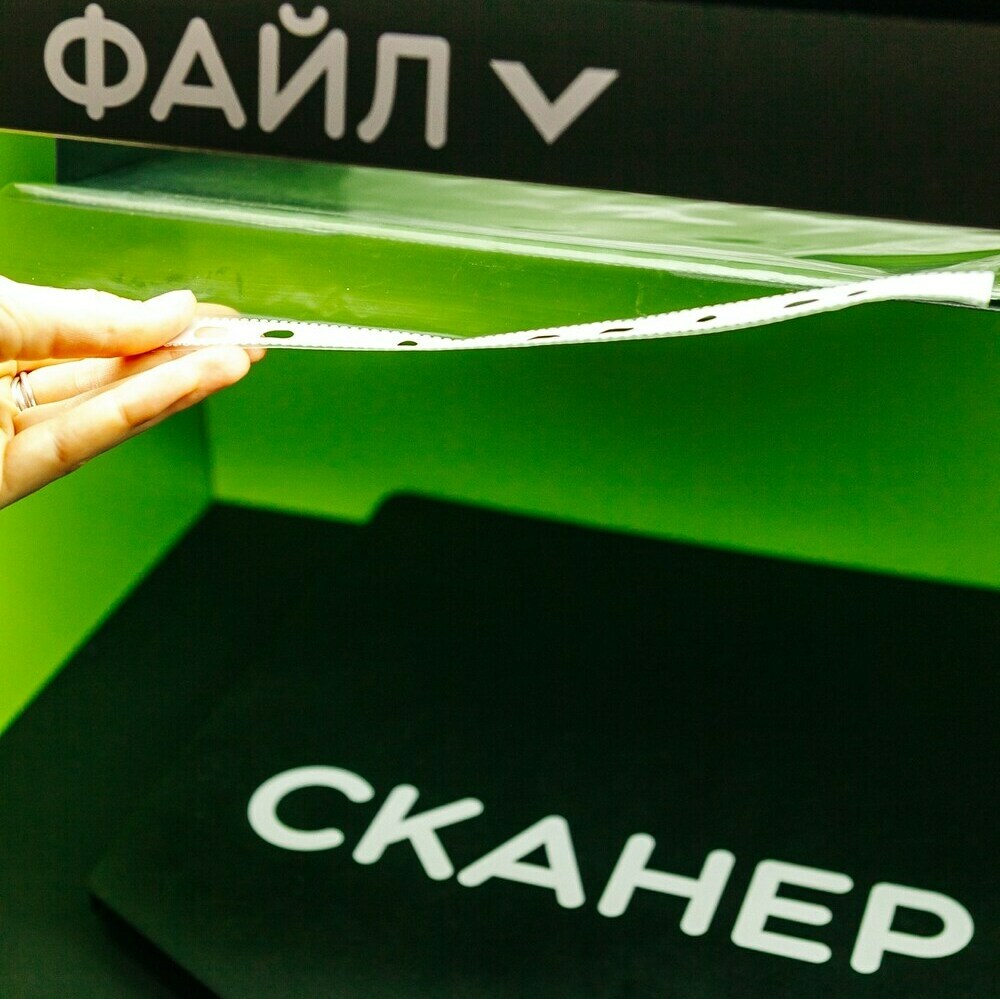 файлы для документов файлы для документов