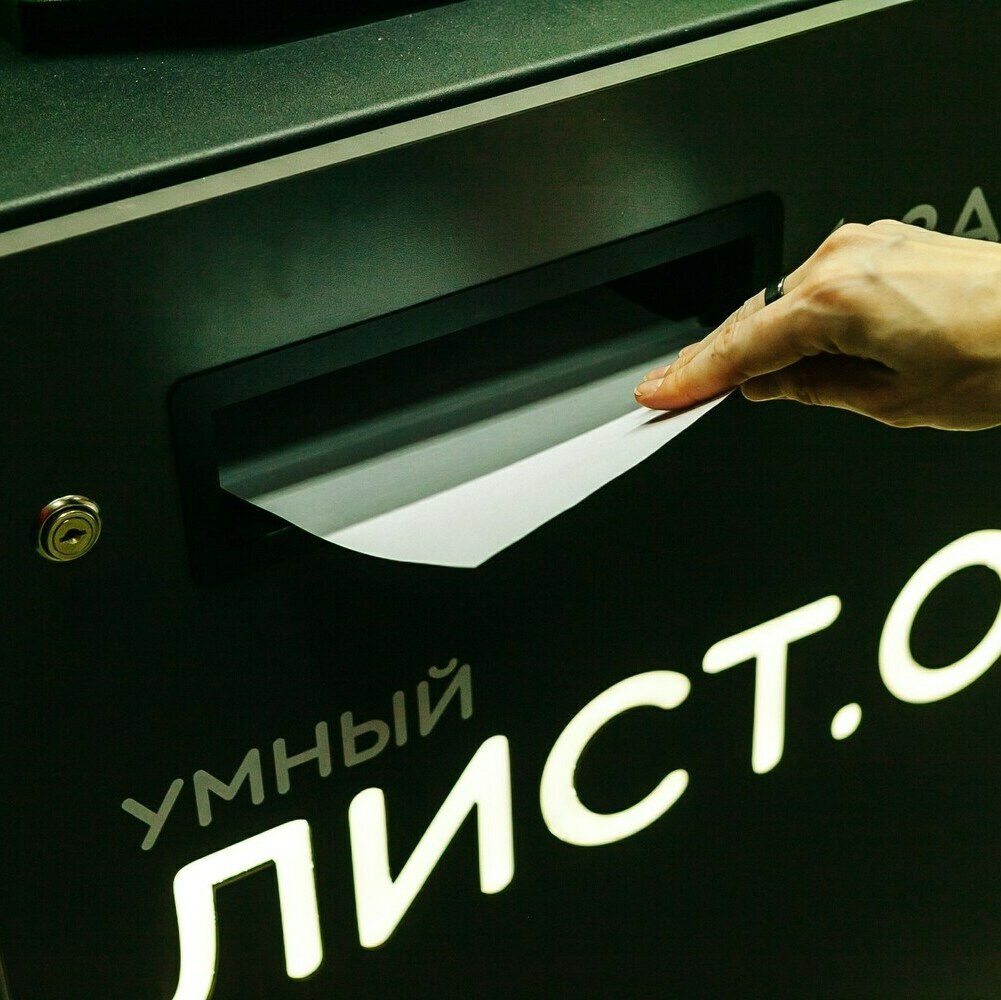 быстрая печать быстрая печать