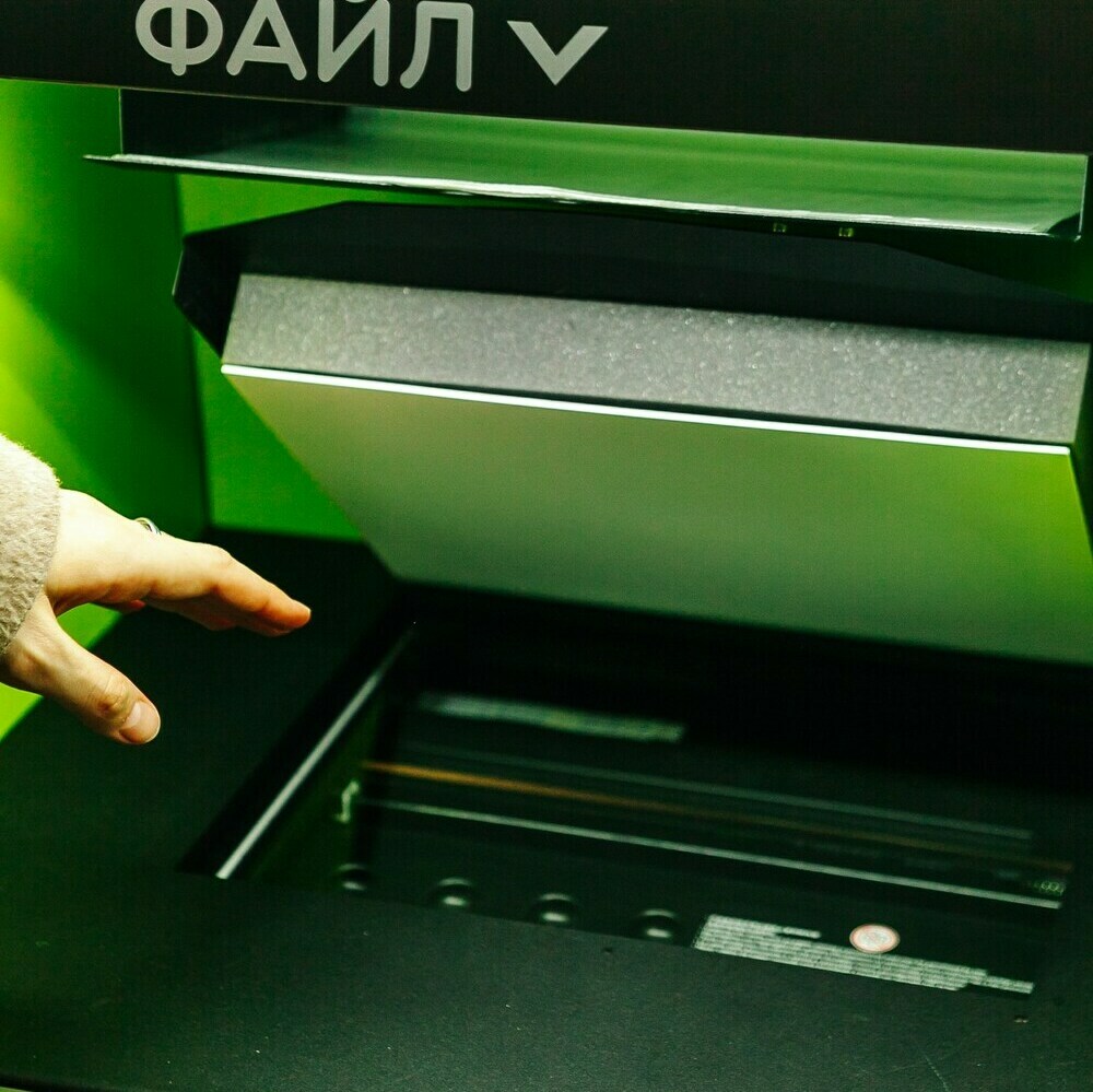 цветной сканер цветной сканер